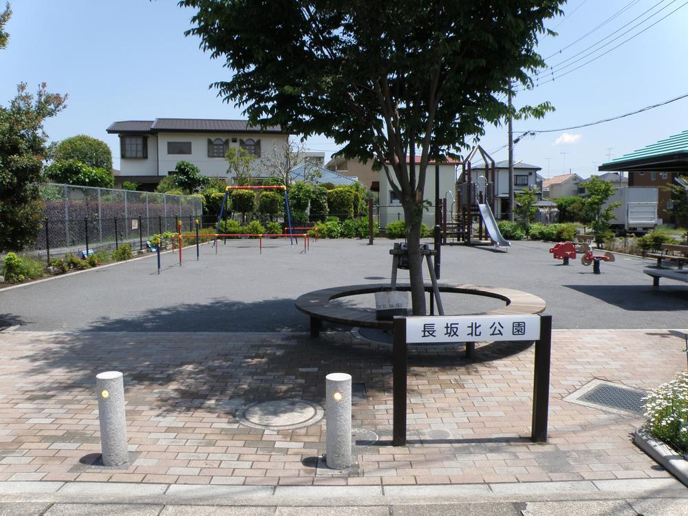 park. Nagasaka Kitakoen