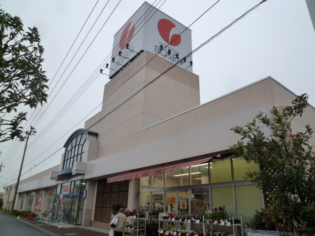 Supermarket. Sotetsu until Rosen (super) 813m