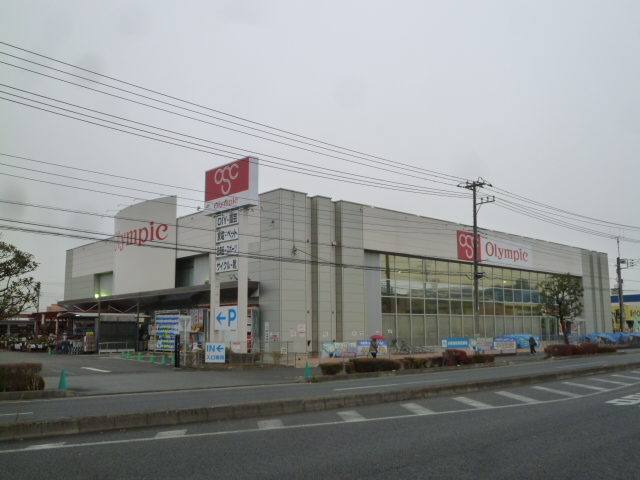 Home center. Olympic Atsugi store up (home improvement) 1073m