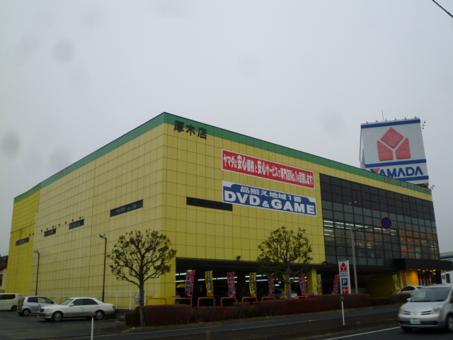 Home center. Yamada Denki Tecc Land Atsugi store up (home improvement) 402m