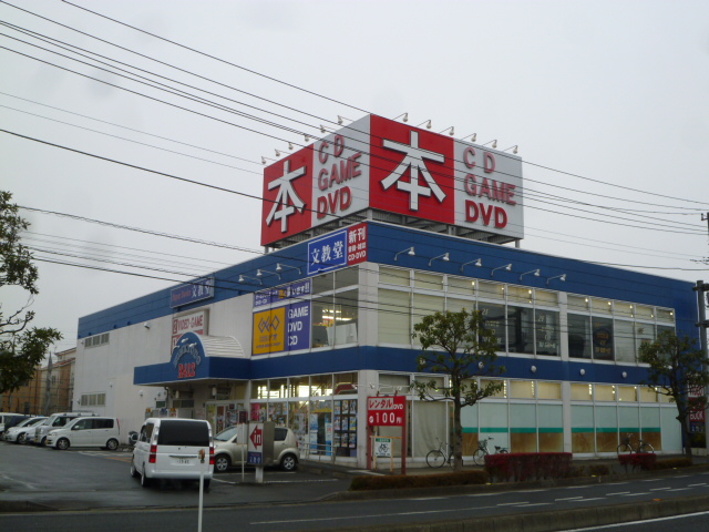 Rental video. GEO Bunkyodo R412 stores 851m up (video rental)