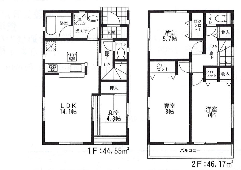 Floor plan. 20.8 million yen, 4LDK, Land area 109.74 sq m , Building area 90.72 sq m