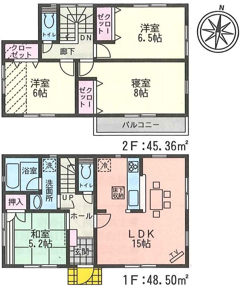 Floor plan. (1 Building), Price 26,300,000 yen, 4LDK, Land area 100.01 sq m , Building area 93.86 sq m