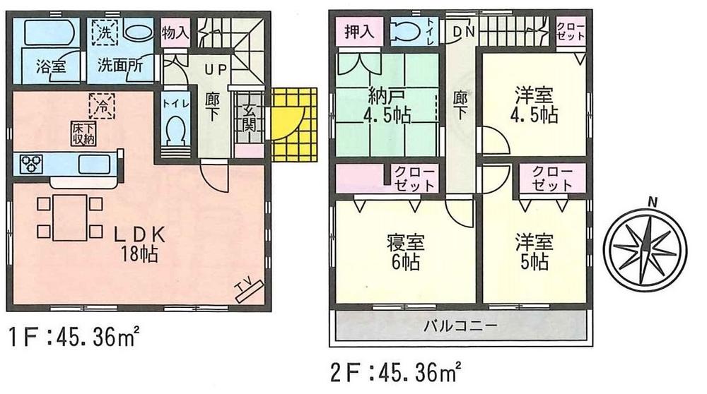 Floor plan. (Building 2), Price 24,300,000 yen, 3LDK+S, Land area 119.4 sq m , Building area 90.72 sq m