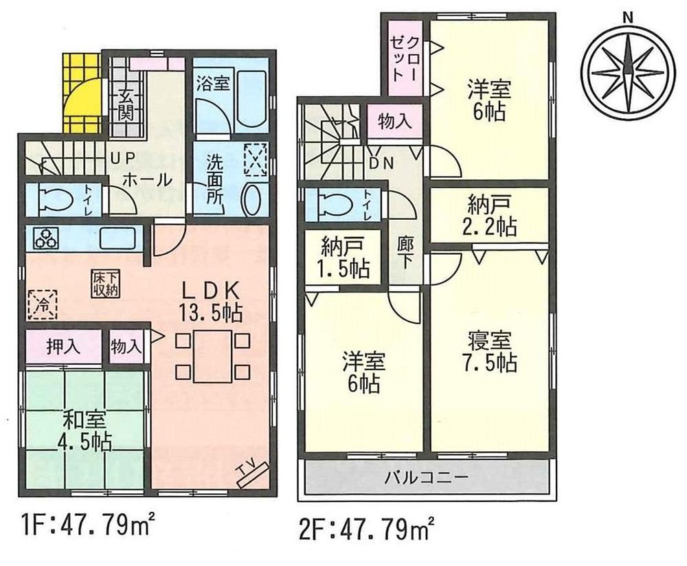 Floor plan. (6 Building), Price 24,300,000 yen, 4LDK+S, Land area 100.04 sq m , Building area 95.58 sq m