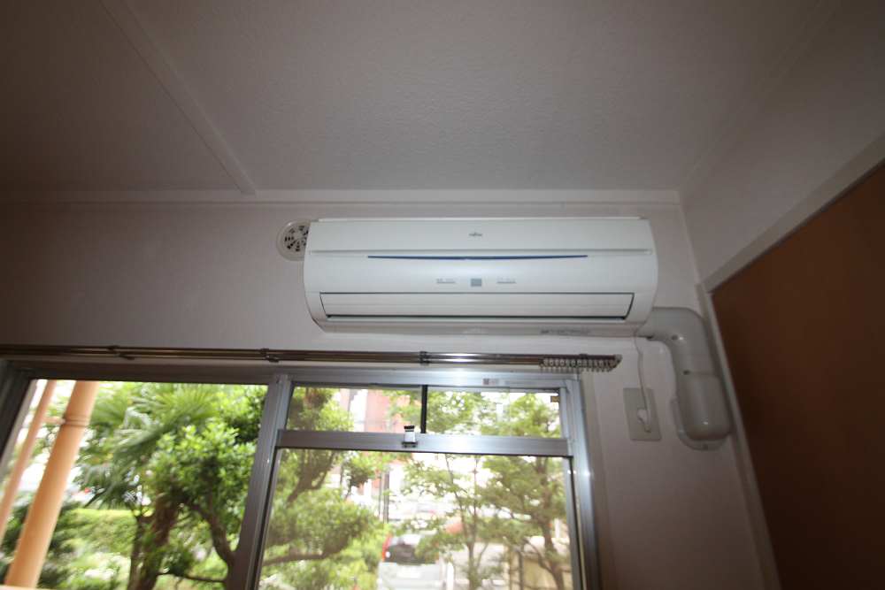 Other Equipment. Air conditioning