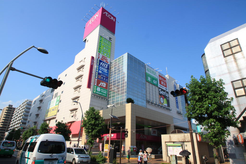 Supermarket. 360m to Atsugi ion (super)