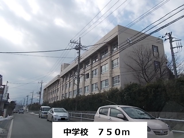 Junior high school. 750m up to junior high school (junior high school)