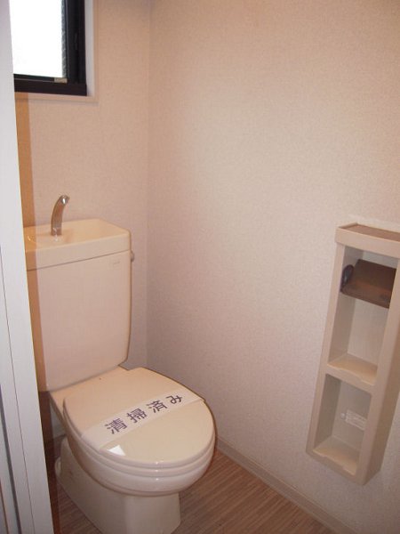 Toilet. Toilet