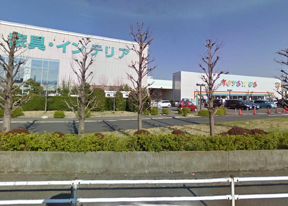 Shopping centre. Nitori ・ Until the Toys R Us 1300m