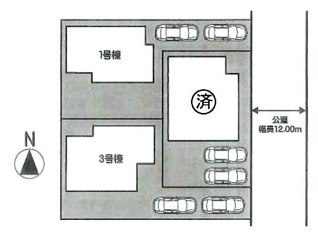 The entire compartment Figure
