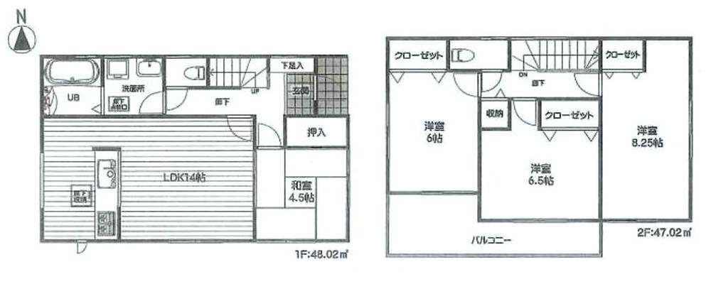 Floor plan. (1 Building), Price 25,800,000 yen, 4LDK, Land area 130.21 sq m , Building area 95.22 sq m
