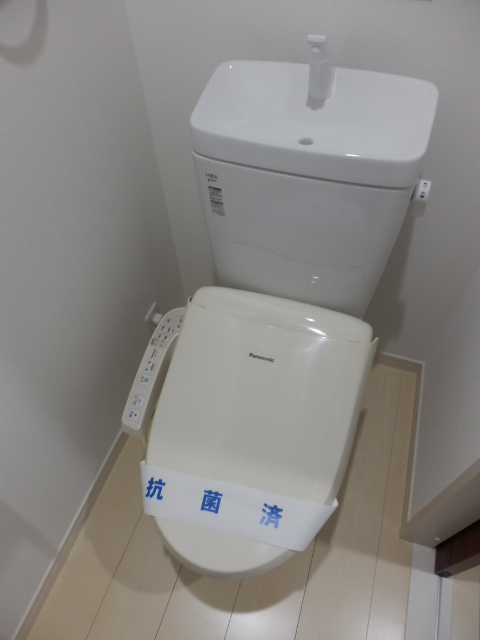 Toilet