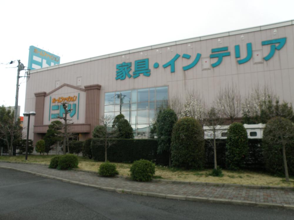 Home center. 710m to Nitori Atsugi shop