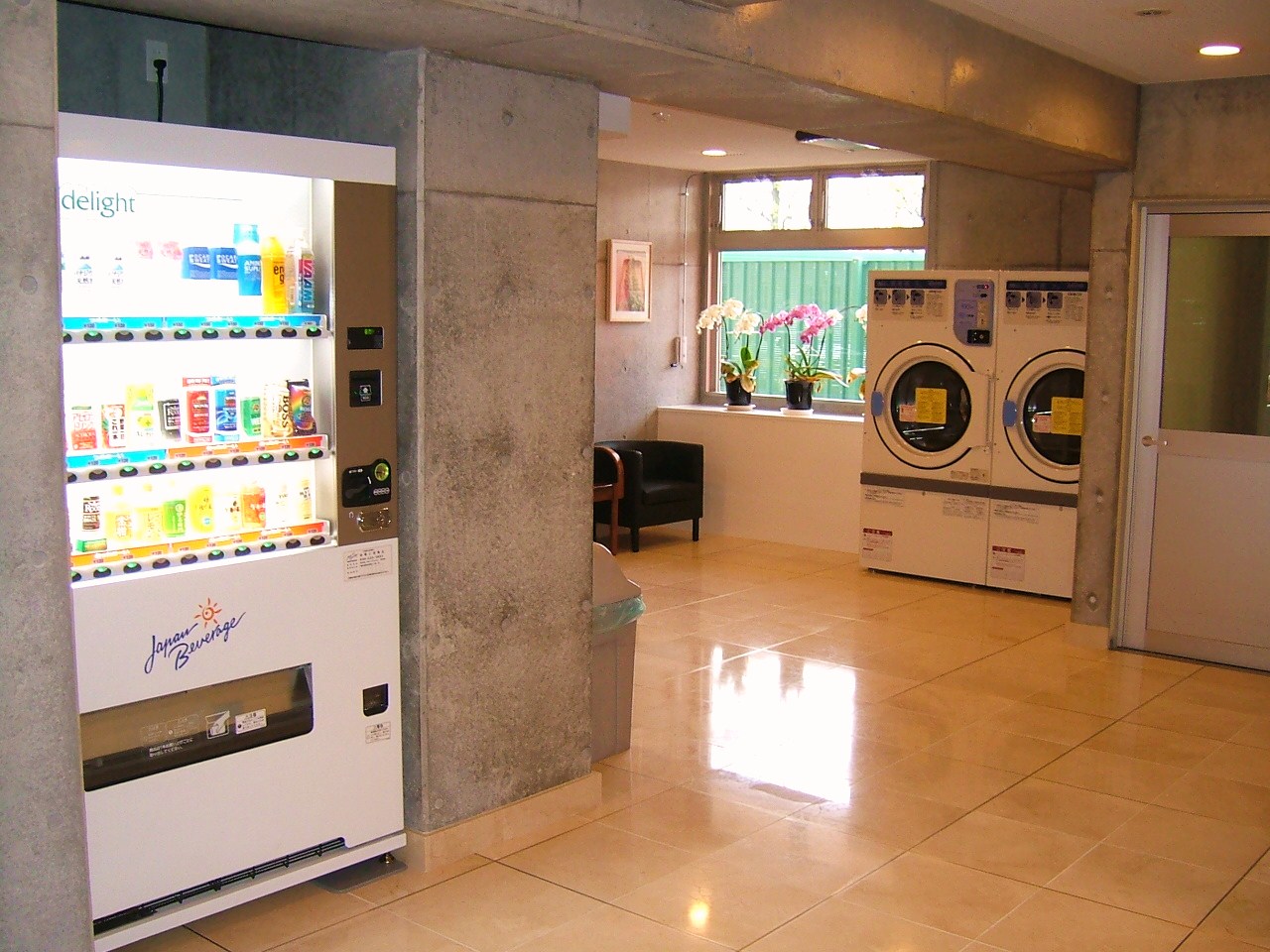 Other common areas. Coin-operated laundry and vending machines