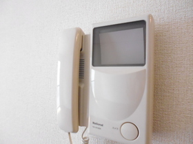 Other Equipment. Peace of mind of TV interphone