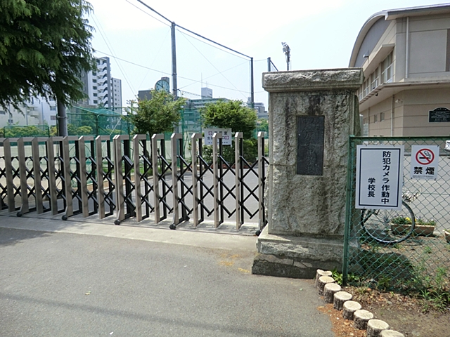 Junior high school. 780m to Atsugi Municipal Atsugi junior high school (junior high school)