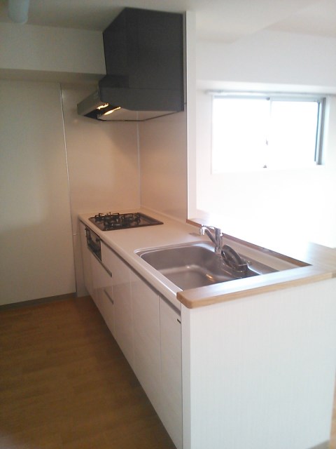 Kitchen. It is also in town other than the system Kitchen