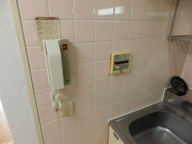 Security