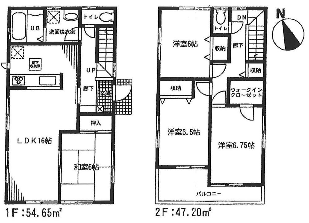 Floor plan. (1 Building), Price 25,800,000 yen, 4LDK, Land area 122.14 sq m , Building area 101.85 sq m