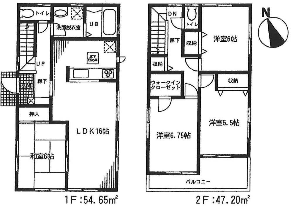 Floor plan. Overall