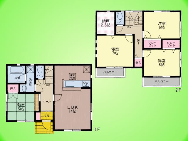 Floor plan. (2 ・ 3 Building), Price 22,300,000 yen, 4LDK, Land area 124.72 sq m , Building area 93.96 sq m
