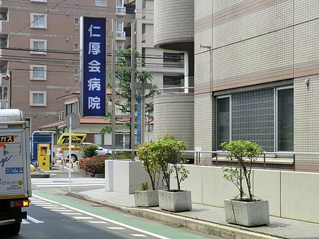 Hospital. HitoshiAtsukai to the hospital 200m