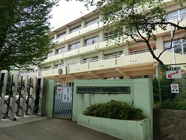 Primary school. 1473m to Atsugi Municipal small Ayu Elementary School