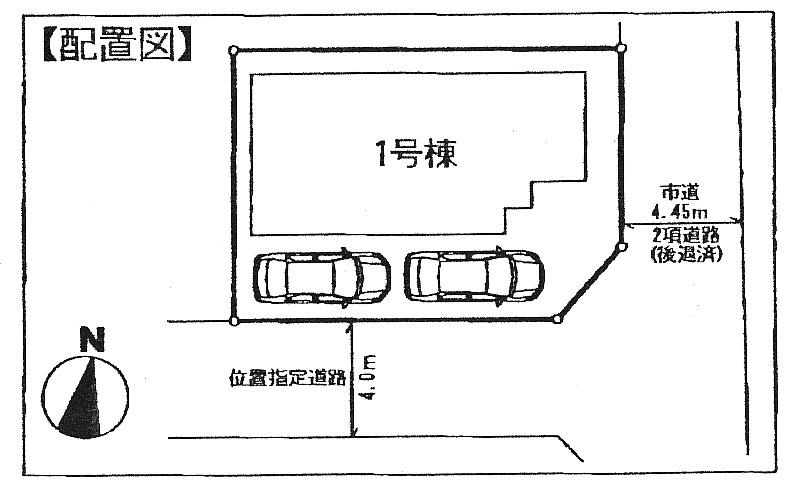 Compartment figure. 26,800,000 yen, 4LDK, Land area 116.25 sq m , Building area 105.16 sq m
