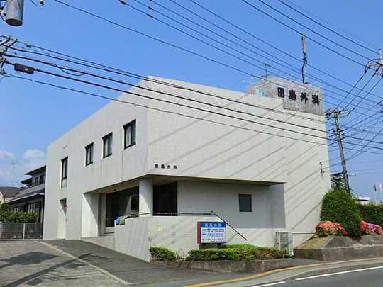 Hospital. 100m until Tajima surgical clinic