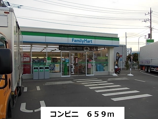 Convenience store. 659m to a convenience store (convenience store)