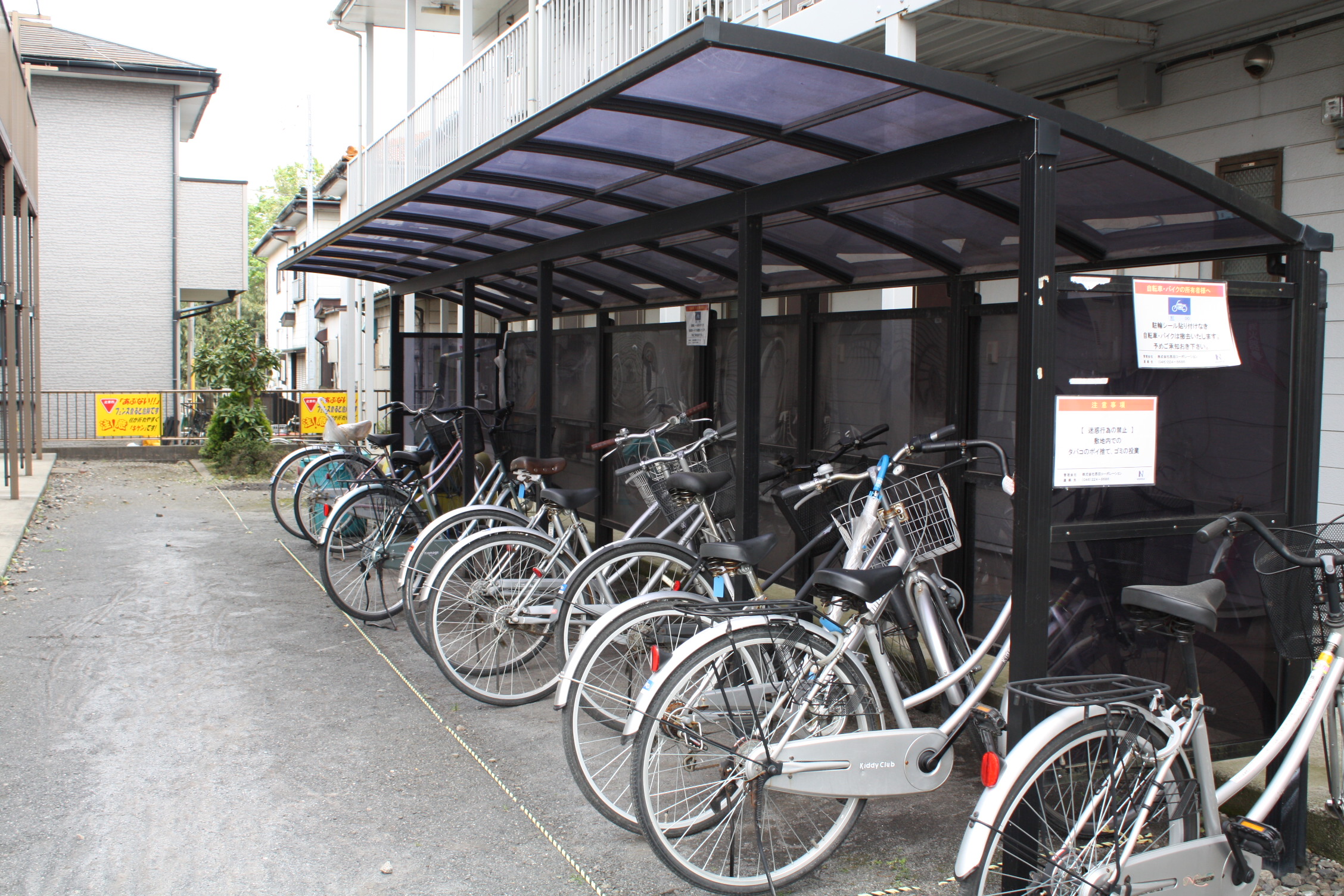 Other common areas. Bicycle-parking space