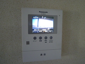 Other Equipment. Color TV Intercom