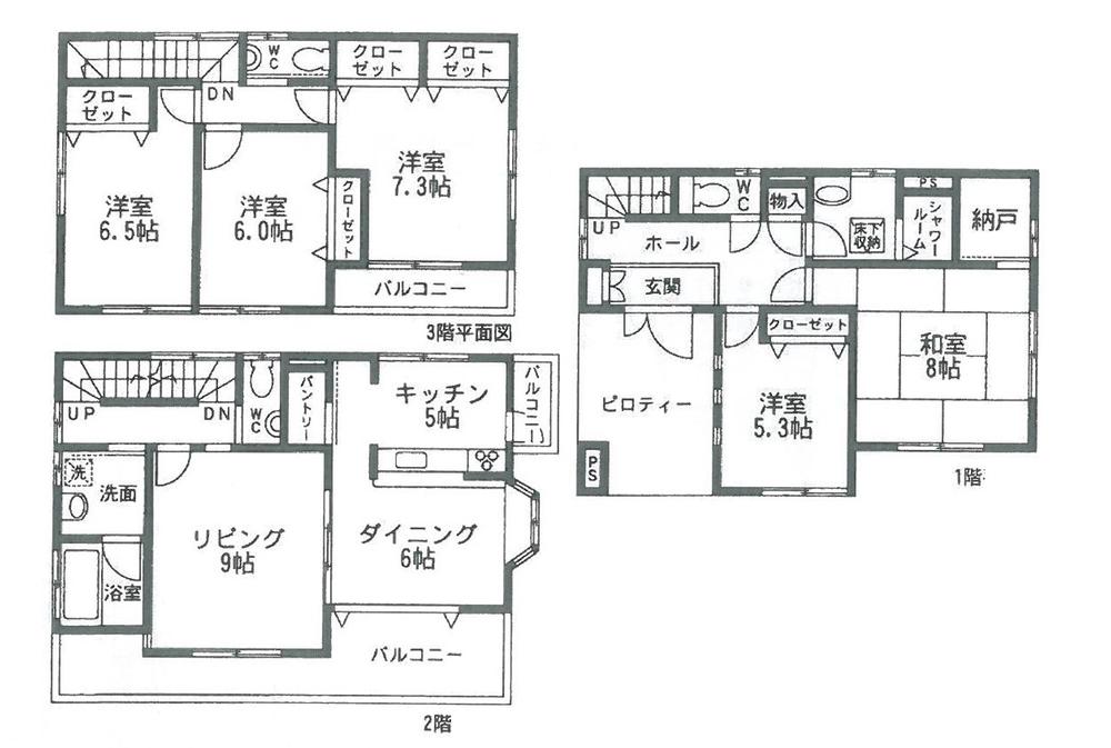 Floor plan. 35,800,000 yen, 5LDK, Land area 183.53 sq m , Building area 44.71 sq m