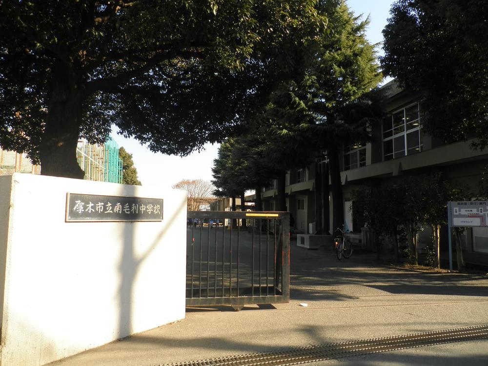 Junior high school. South Mori Junior High School