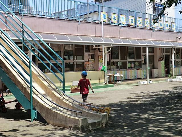 kindergarten ・ Nursery. Maple until the nursery 230m