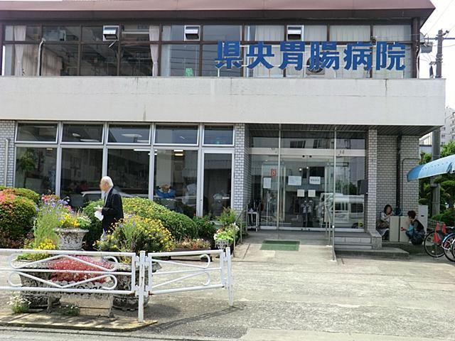 Hospital. KenHisashi until gastrointestinal hospital 650m