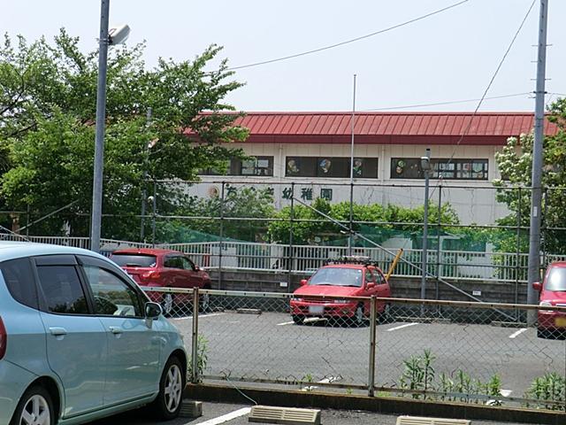 kindergarten ・ Nursery. Chigusa to kindergarten 650m