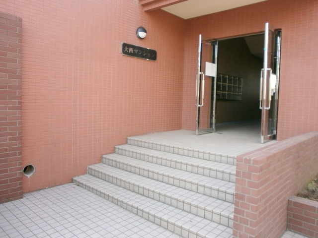 Entrance. Onishi Mansion