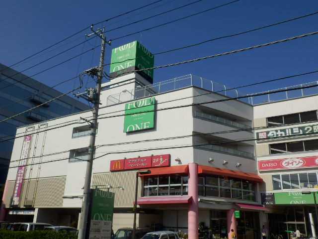 Supermarket. Food One 314m to Atsugi Hase store (Super)