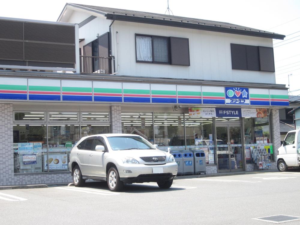 Convenience store. 300m until the Three F