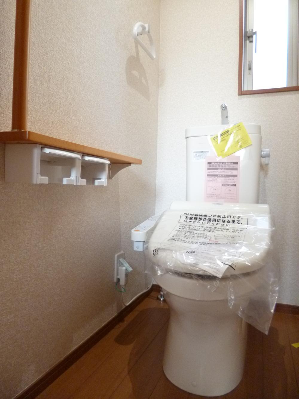 Toilet. Shower toilet