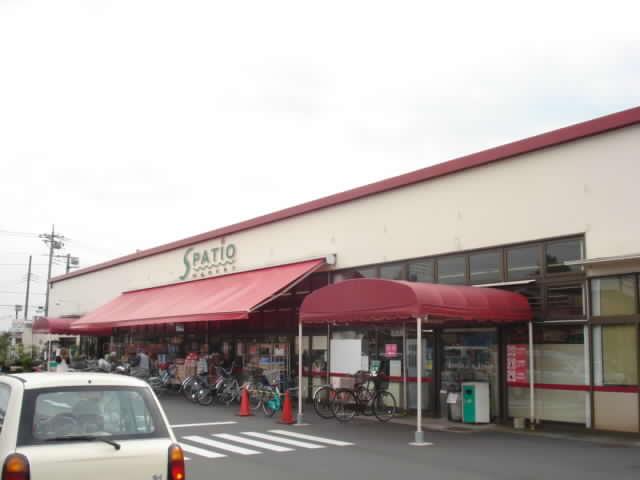 Supermarket. 433m to Super es patio Shimokawairi shop