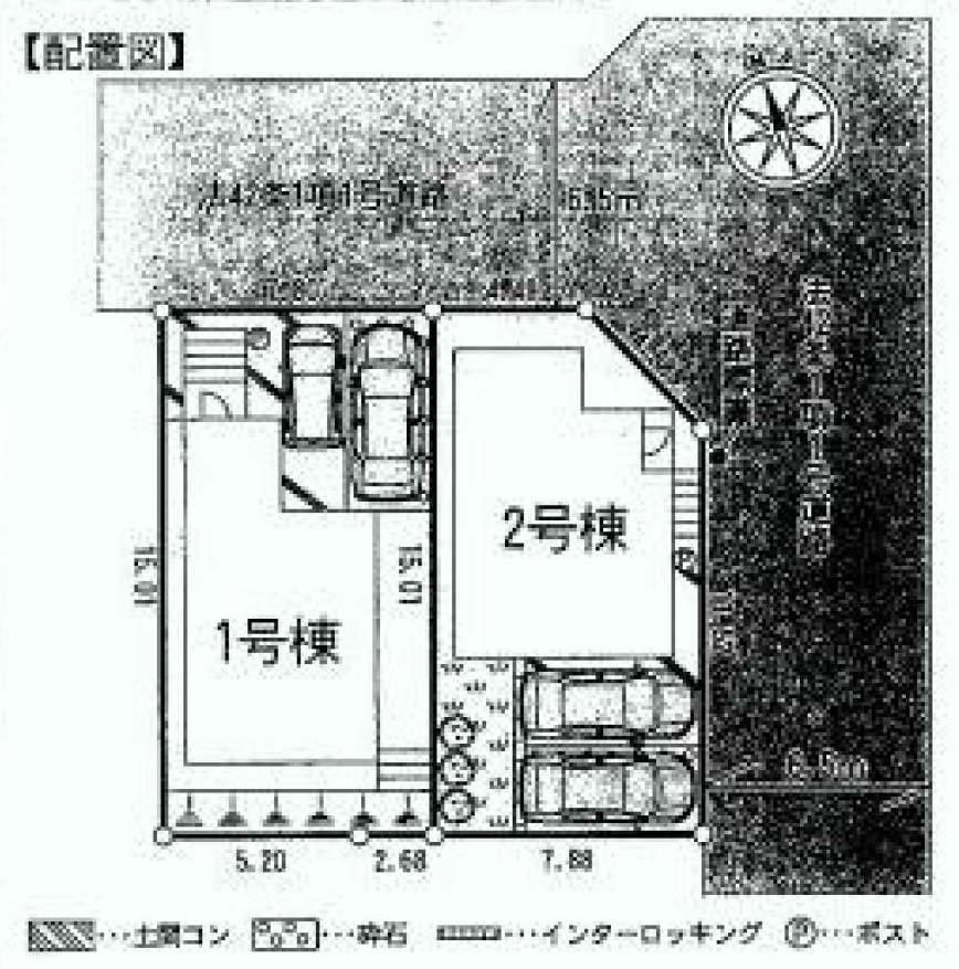 The entire compartment Figure