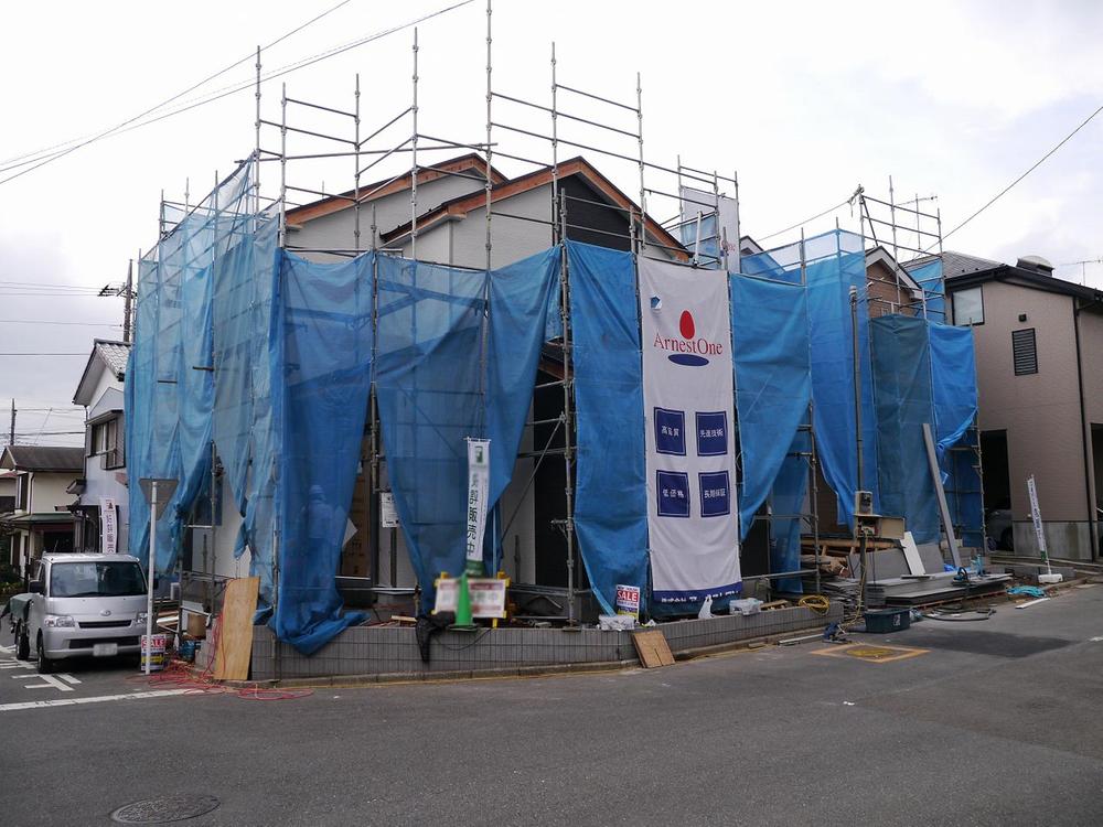 Local appearance photo. Good per sun because it has lowered the south side of the residential land in a quiet residential area.