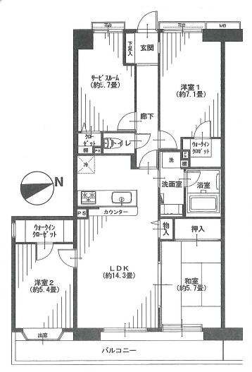 Floor plan. 3LDK + S (storeroom), Price 24,900,000 yen, Occupied area 83.25 sq m , Balcony area 11.05 sq m