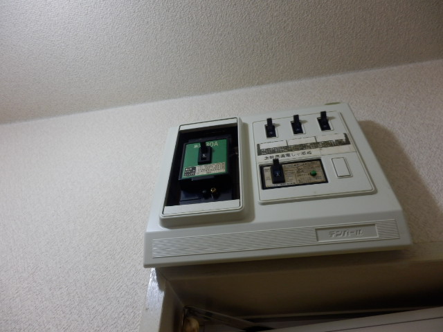 Other
