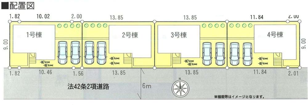 The entire compartment Figure