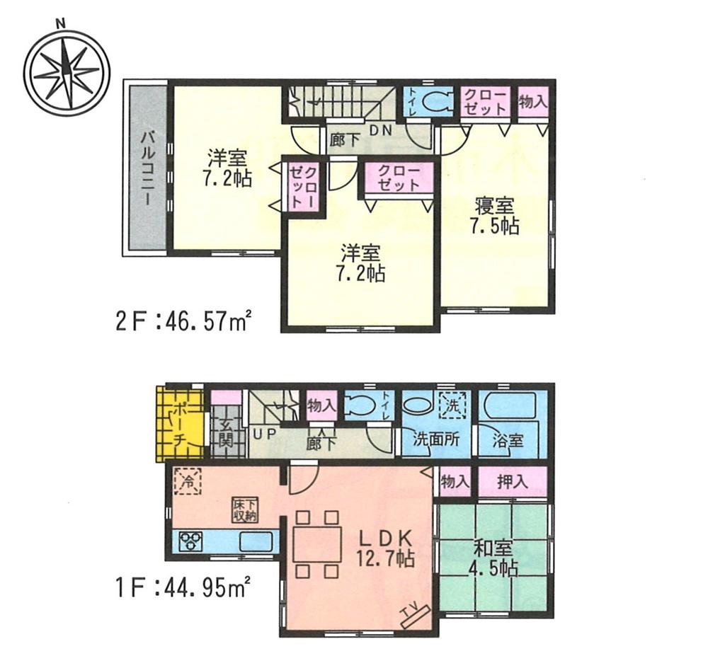 Floor plan. 22,300,000 yen, 4LDK, Land area 100.08 sq m , Building area 91.52 sq m