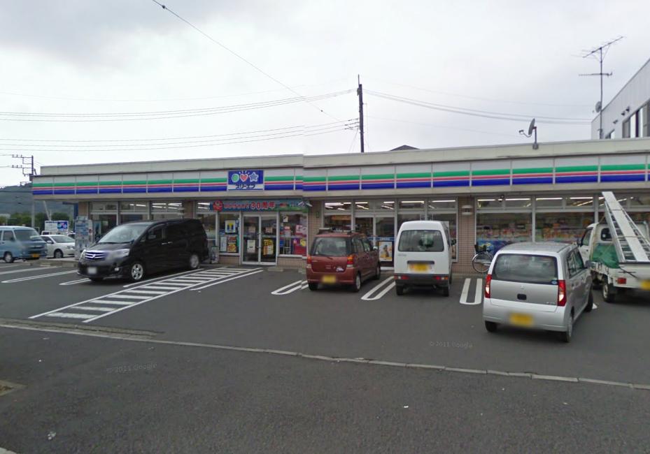 Convenience store. Three F Atsugi Moridai store up (convenience store) 296m